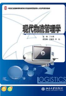lol是a黑