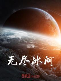 关于英雄例子