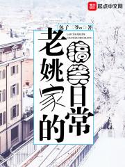 荒野检视枪械