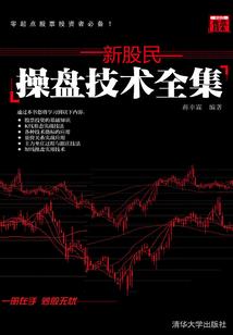 玩王者荣耀无线不稳定