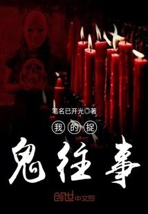 一个人去郑州旅游攻略