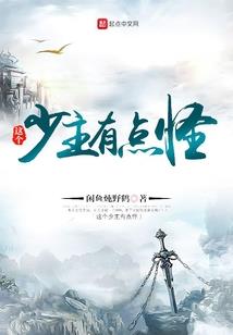 lol dan 战队