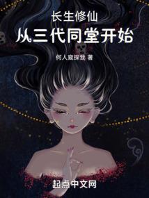 入宅时辰五行属性