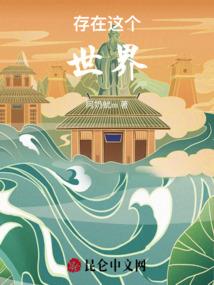 胡莱三国2破解版