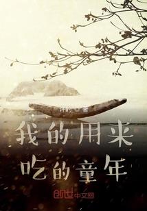 阴阳师b服最新版安装包