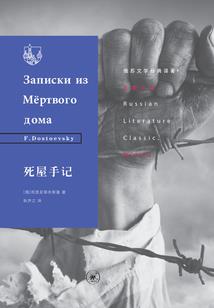 王者买错英雄了怎么办