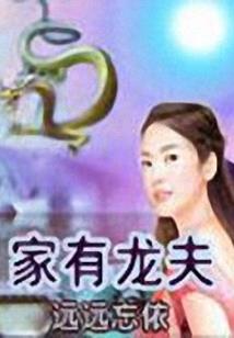 守卫者穿什么装备