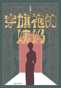 王者老六情侣名