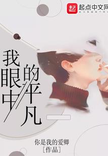 团队活动游戏室内游戏