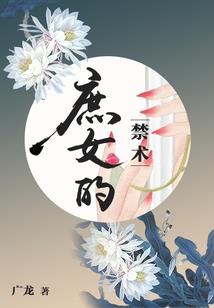 手游天刀助战