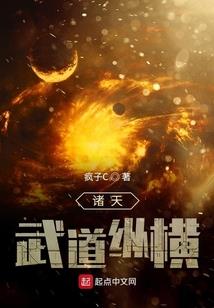 梦幻西游小资赚钱