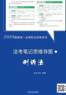 魔兽世界电影预告