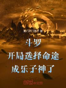 绝地求生怎么设置六倍镜