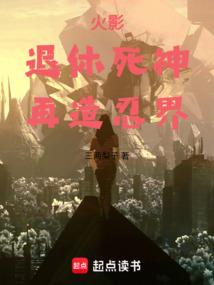阴阳师需要暴击的辅助