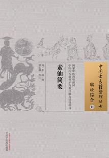 钟楼附近一日游攻略