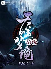 荒野乱斗cg普通话