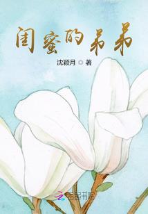 魔兽70猎人配装任务