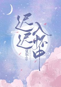 梦幻西游鉴定首饰