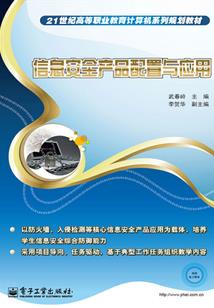 天刀天香师妹心法搭配