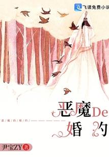 漳州市第二职业学校