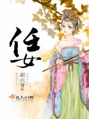 剑侠世界2手游吧