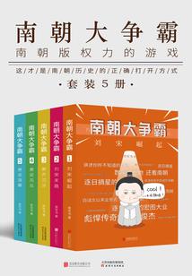 仁王回血装备
