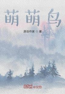 云南林业职业学校
