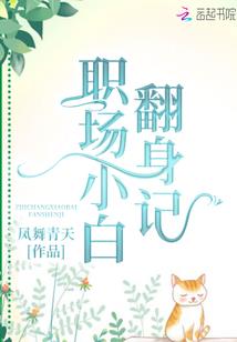 全部的绝地求生视频解说