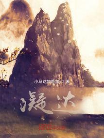 手绘疫情英雄