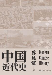 皮肤松弛早衰
