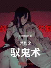 最高指挥官破解版