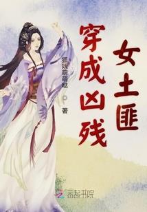 小狗也会玩绝地求生嘛