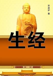 LOL去俗称