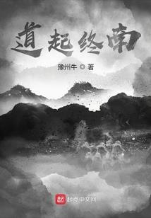 清穿攻略顺治
