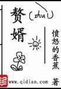 欢乐斗地主途游游戏