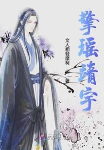 阜阳职业照姿势