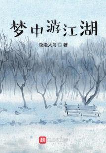 300英雄 app