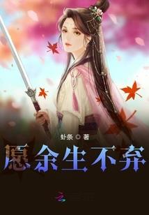 天谕怎么换职业
