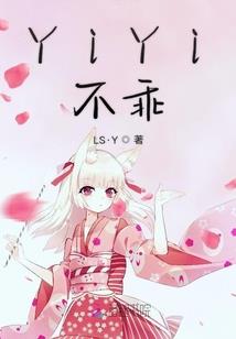 lol退出游戏延迟低