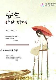 绝地求生的最强僵尸模式