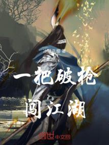 无双无限能量破解版