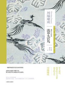 产品经理职业描述
