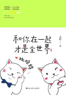 王者新手英雄自选