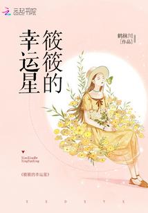 黄金血条皮肤