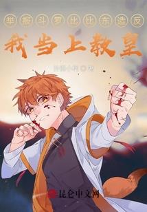 ps4振动等级