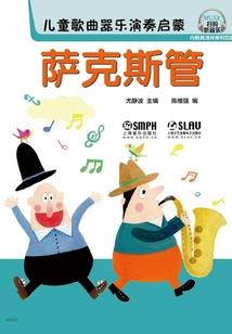 英雄联盟躲避暴击装备