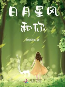 魔兽世界的90级装备