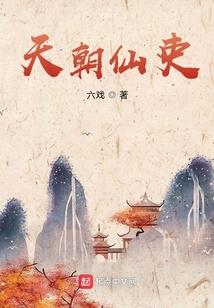 英灵神殿服务mod