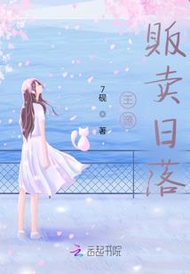 梦幻西游名女生
