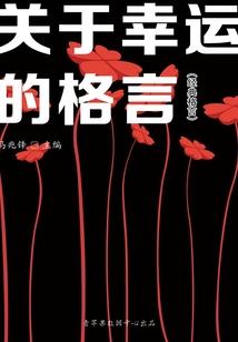 阴阳师cv有多强